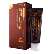 兩面針（LMZ） 深效護齦牙膏80g/支   本草勁香 解決牙齦牙周等口腔問(wèn)題 1支