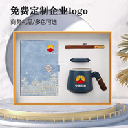 利潮伴手禮陶瓷馬克杯套裝帶蓋茶水分離杯可定制logo公司年會送客戶員工高檔實用紀念品 霧霾藍故宮本+古銅筆+馬克杯