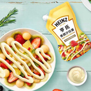 亨氏(Heinz) 沙拉醬 香甜沙拉醬 蔬菜水果沙拉壽司醬 200g袋裝