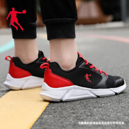喬丹QIAODAN童鞋男鞋子秋季新款皮面中大童男孩透氣軟底兒童運動(dòng)鞋 黑色/極光紅【網(wǎng)面】（0350230） #40