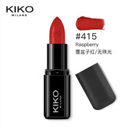 奇士美KostadinovKIKO小黑管耀色口紅-407豆沙色3g/支滋潤保濕顯色 415覆盆子紅