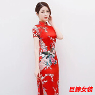 tromlfz旗袍2023年新款中國風(fēng)年輕款女走秀旗袍長款復(fù)古氣質(zhì)改良版連衣裙 長/款短/袖孔雀長旗大紅 L (參考體重108斤左右)