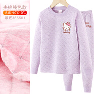 Hello Kitty女童保暖內(nèi)衣套裝加絨加厚純棉兒童夾棉秋衣秋褲套裝女全棉保暖衣 紫色3層夾棉 55501 130cm適合125-135