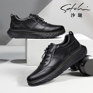 沙馳（SATCHI）男鞋春夏新品牛皮時(shí)尚系帶男鞋舒適運(yùn)動(dòng)休閑鞋皮鞋 X200C2218Z-1-彈軟經(jīng)典四季款 40 皮鞋等于運(yùn)動(dòng)鞋41