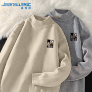 真維斯半高領(lǐng)毛衣男秋冬季男生卡通貓咪打底衫青少年寬松休閑日系內搭