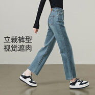 逸陽(yáng)直筒牛仔褲女春秋季新款寬松顯瘦小個(gè)子窄版煙管褲子 復古藍 28