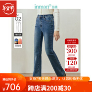 茵曼（INMAN）【同款】九分直筒牛仔褲2023冬季女裝新款中高 29