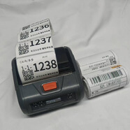 漢印通用版a300漢印手機藍牙便攜快遞員小哥面單打印機申中通打單機CC3新北洋p39 plus順豐收派員CS3 原裝9新/上海k31全網(wǎng)通/物流快遞驛站通用