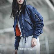 馬登女裝MA1飛行員夾克棉服秋季加厚保暖棒球服棉衣女士工裝外套短款 寶藍色 M