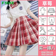 FSHEjk制服裙全套長(zhǎng)短袖日系半身裙女生套裝格裙一整套學(xué)院風(fēng)夏季 草莓可愛(ài)多八件套 140適合45-55斤(松緊腰版)