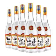 杜康酒 洛陽(yáng)杜康酒 濃香型純糧食口糧酒 新老包裝隨機發(fā)貨 42度 480mL 6瓶 洛陽(yáng)杜康酒白玻光瓶