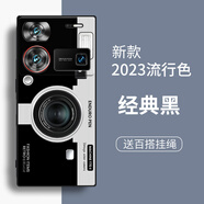 貝倫斯 努比亞z60ultra手機殼卡通情侶潮款透明全包防摔時(shí)尚簡(jiǎn)約創(chuàng  )意個(gè)性新款定制保護套 黑色相機【配掛繩】