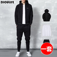 DIOULIFE衛(wèi)衣套裝春裝衣服男裝外套男士運(yùn)動(dòng)套裝男生潮流春季寬松潮牌 開(kāi)衫秋款(T恤三件套) L