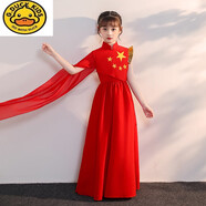 G.DUCKKIDS新款兒童大合唱演出服中小學生女童愛國主題歌唱演講朗誦表演服 紅色單袖（耳環(huán)臉貼） 150cm