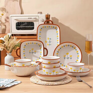 佩爾森釉下彩陶瓷餐具碗碟套裝家用簡約碗盤餐具整套山菊花13件禮盒裝