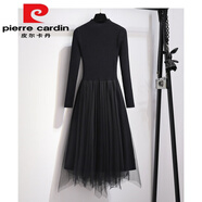 皮爾卡丹（pierre cardin）小香風(fēng)黑色打底針織連衣裙女秋冬修身顯瘦純色百搭網(wǎng)紗拼接毛衣裙 黑色 【不規(guī)則下擺】 均碼 85-135斤