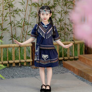 圣笑兒童夏季漢服唐裝壯族服裝廣西少數(shù)民族三月三男童幼兒園表演 女童套裝 150cm