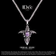 IDee  CREATIVE IDER FOR YOU法國IDee十字架男士項(xiàng)鏈吊墜男潮牌個(gè)性復(fù)古風(fēng)飾品潮男配飾禮物 O型鏈 55+5CM，吊墜尺寸 4*5CM
