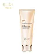 依琳娜（elina）依琳娜多元修護(hù)氨基酸舒潤(rùn)潔顏霜100g溫和洗面奶潔面伊琳娜不緊繃
