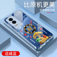 詩上適用榮耀GT手機(jī)殼防摔保護(hù)電鍍鋼化玻璃外殼全包尊貴金超薄男女新款耐磨耐臟防刮防塵手機(jī)套 【遠(yuǎn)峰藍(lán)玻璃殼G7758】金色發(fā)財樹 榮耀GT