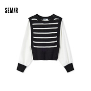 森馬（Semir）毛衣女短款假兩件修身衣服通勤氣質(zhì)冬季優(yōu)雅拼接條紋毛衫鹽系 黑白色調00391 165/88A/L