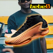 阿迪達斯 （adidas）bebe8【嚴選好物】實戰(zhàn)籃球鞋 Ae1 華子1 愛德華茲一代 A.E.1 IF1859黑橙色 36