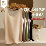 莫代爾2件保暖背心女內(nèi)衣女冬季吊帶打底衫女上衣無痕美體女士背心XL