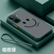 馳丹卡iQOONeo9手機(jī)殼新款Neo9pro全包防摔磨砂Neo9硅膠男女款膚感iqooNeo9pro高檔散熱超薄保護(hù)套 親膚手感-暗夜綠【M02微笑】+全屏膜+手繩 iQOONeo9