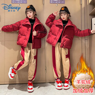 迪士尼（Disney）女童冬裝2025新款洋氣棉襖女大童羽絨服棉衣加厚外套兒童冬季套裝 棉衣+褲子 160 短款棉衣 可聯(lián)系客服備注大碼