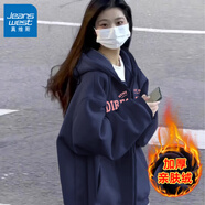 真維斯（JEANSWEST）衛(wèi)衣女春秋冬季新款加絨開衫外套女裝連帽上衣潮流寬松學生慵懶風 加絨 藏青 KS方向粉 2XL