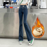 安卡丹加絨微喇牛仔褲女高個(gè)秋冬修身顯瘦高腰百搭加厚女生喇叭長(cháng)褲9899 藍色九分加絨 XS