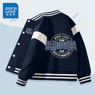 真維斯（Jeanswest）男童春秋外套兒童2026新款學(xué)院風(fēng)拼接棒球服男大童春裝時(shí)尚夾克衫 藏藍/J真維斯+哈哈K 150