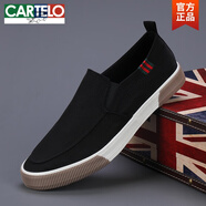 卡帝樂鱷魚（CARTELO）老北京布鞋男2025新款潮春夏季男士帆布鞋軟底休閑一腳蹬網(wǎng)布板鞋 黑白色 布面 38