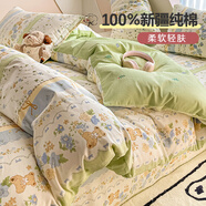 家用100純棉1.5m被罩雙人2米全棉被套單件學(xué)生宿舍套件床上用品4 諾溪 1.5m床單四件套(被套2*2.3m)