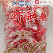 裕金香大連風(fēng)味蝦糖大連特產(chǎn)大蝦酥糖紅蝦酥糖 紅色袋蝦糖1袋500克