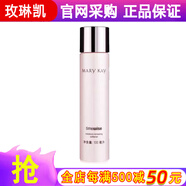 玫琳凱旗艦正品官網(wǎng)方店爽膚水幻時(shí)新生保濕柔膚水深層補(bǔ)水肌膚護(hù)膚品