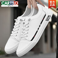 卡帝樂(lè)鱷魚（CARTELO）軟牛皮小白鞋男真皮潮流百搭男鞋子純皮白色板鞋運(yùn)動(dòng)休閑白鞋男款 白色 40
