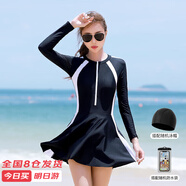 佑游泳衣女連體裙式長(zhǎng)袖大碼顯瘦保守韓國(guó)ins風(fēng)三件套101805Y白色XL