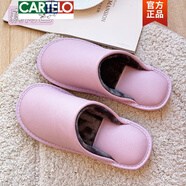 卡帝樂(lè)鱷魚（CARTELO）真皮棉拖鞋女秋冬季情侶防滑防水保暖軟底毛絨家居家用室內(nèi)男厚底 藕荷色 25號(hào)【推薦34-35碼】