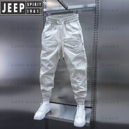 吉普（JEEP）高檔夏季薄款休閑褲潮流新款純色拼條速干束腳褲松緊腰修身小腳褲 米白色 32 建議135-150斤