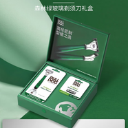 舒適（Schick）bulldog斗牛犬男士剃須刮手動(dòng)老式刮胡刀5層刀片替換刀頭竹節架子 1刀架+5刀頭 綠玻璃