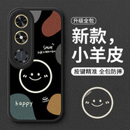 雕殼師 適用榮耀Play9T手機(jī)殼5G硅膠可愛小羊皮Honor榮耀Play9TPro防摔保護(hù)套榮耀Play9C潮牌創(chuàng)意男女款 榮耀Play9C【炫酷黑】