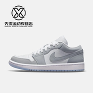 NIKE耐克AIR JORDAN 1 LOW AJ1 灰白潮流復(fù)古耐磨防滑休閑運動籃球鞋 105刺繡 【現(xiàn)貨秒發(fā)】 39 【限量發(fā)售】