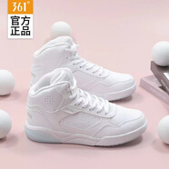 361°女鞋板鞋秋冬款皮面防水高幫運(yùn)動(dòng)鞋防滑耐磨軟底減震滑板鞋子女 6602F-1361度白/冰川藍(lán) 37