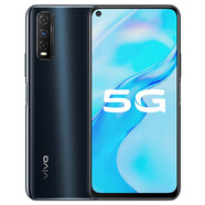 vivo Y51s 5G手機(jī)4500mAh大電池雙引擎閃充4800萬 二手手機(jī) 99新成色 秘境黑 6 128GB