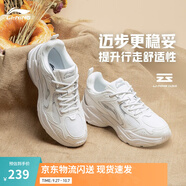 李寧跑步鞋女鞋馬卡龍配色透氣網(wǎng)面舒適運(yùn)動(dòng)鞋情侶時(shí)尚復(fù)古老爹鞋 云霧白/銀色-3 37.5