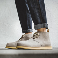 出闊秋冬英倫高幫馬丁靴戶外登山男鞋男士靴子反絨工裝鞋百搭休閑鞋子 米色8076 41