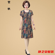 瑪菲萱小個(gè)子女人夏天穿的中長(cháng)連衣裙綿稠連衣裙肥夏裝短袖中年人女棉綢 新抽象花 XL 建議90-110斤