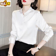 Sorrynam重磅真絲襯衫女長(cháng)袖2024年春裝新款杭州桑蠶絲緞面OL白襯衣春秋 白色 2XL 2XL 【128-138斤】