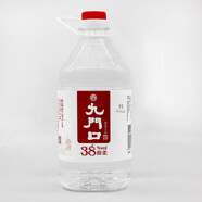 九門口 醇柔 濃香型 白酒 葫蘆島東戴河糧食酒高度白酒 38度 2.5L 1桶